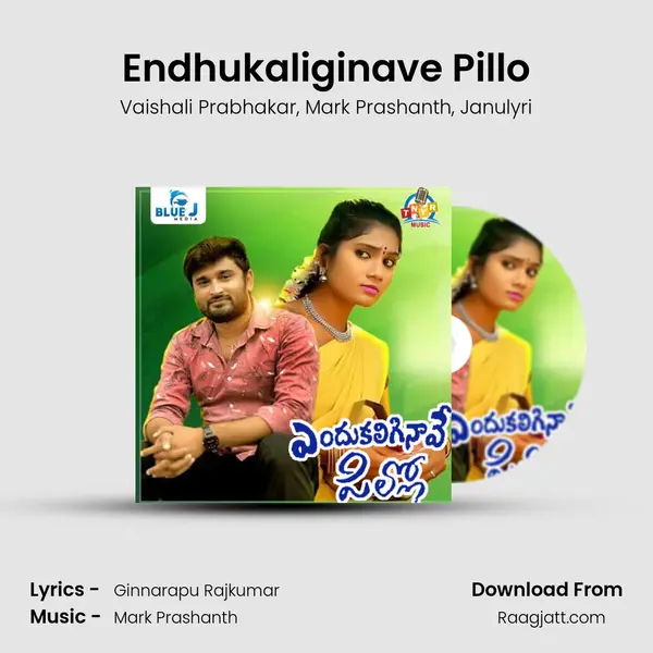 Endhukaliginave Pillo mp3 song