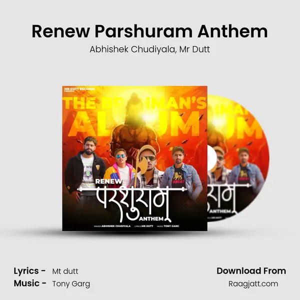 Renew Parshuram Anthem mp3 song