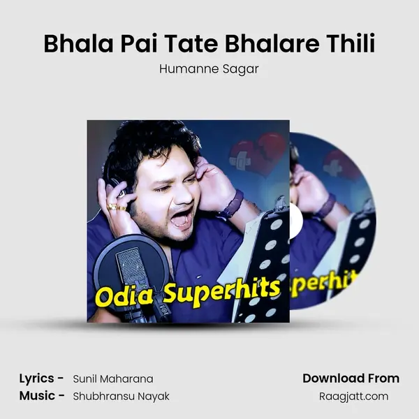 Bhala Pai Tate Bhalare Thili mp3 song