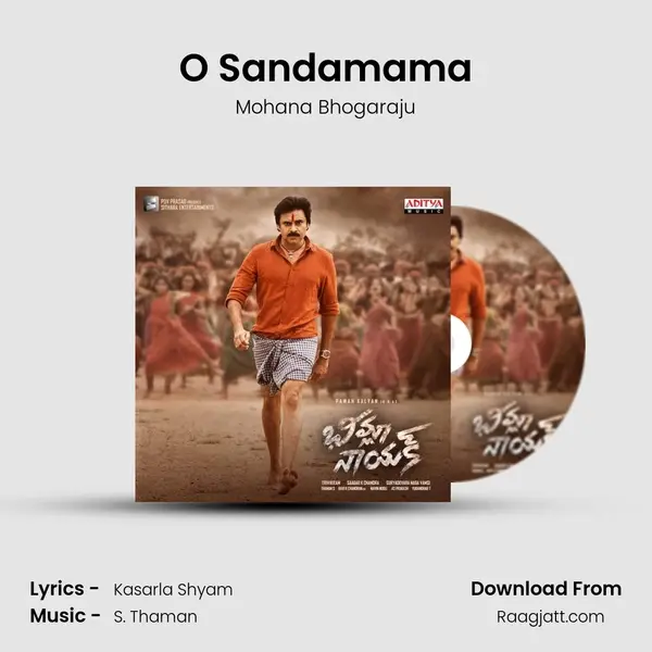 O Sandamama - Mohana Bhogaraju album cover 