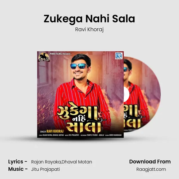 Zukega Nahi Sala - Ravi Khoraj album cover 