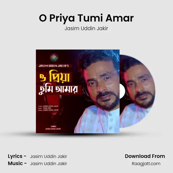 O Priya Tumi Amar mp3 song