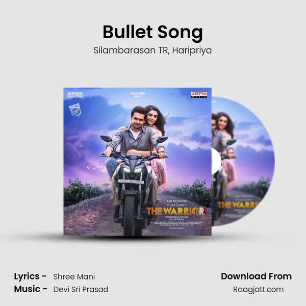 Bullet Song mp3 song