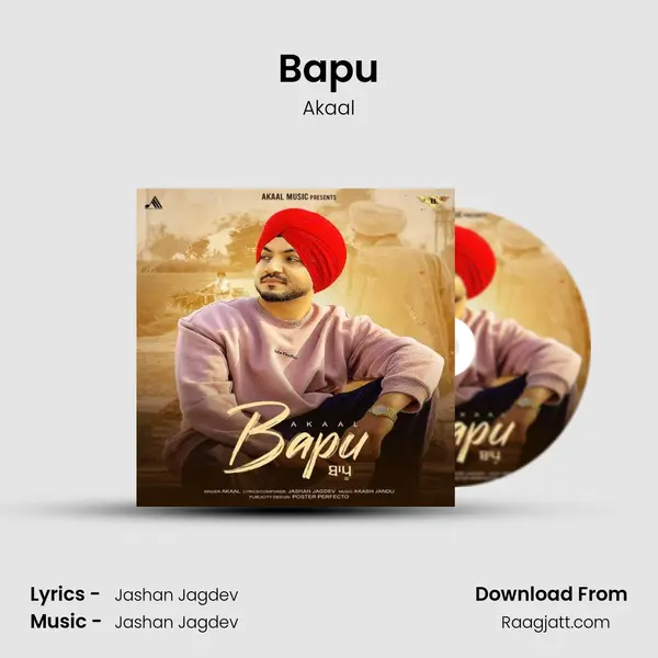 Bapu - Akaal album cover 