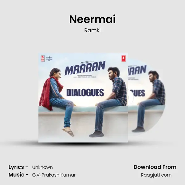 Neermai - Ramki album cover 