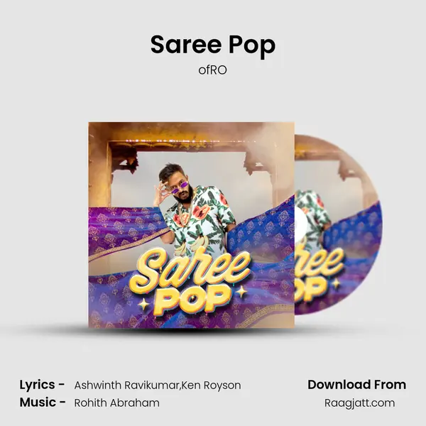 Saree Pop mp3 song