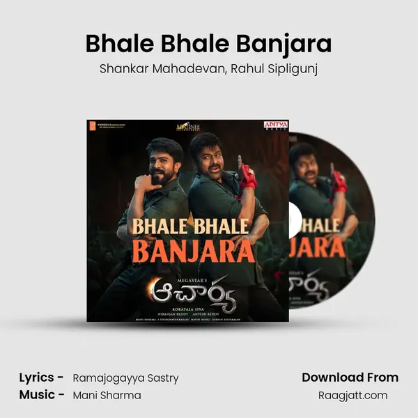 Bhale Bhale Banjara - Shankar Mahadevan album cover 