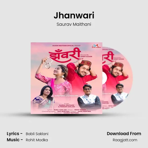 Jhanwari mp3 song