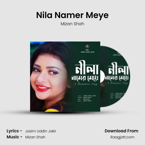 Nila Namer Meye mp3 song