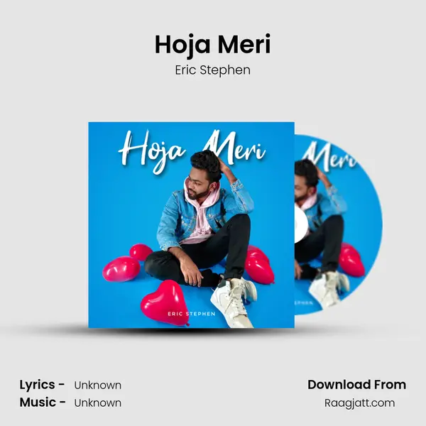 Hoja Meri - Eric Stephen album cover 