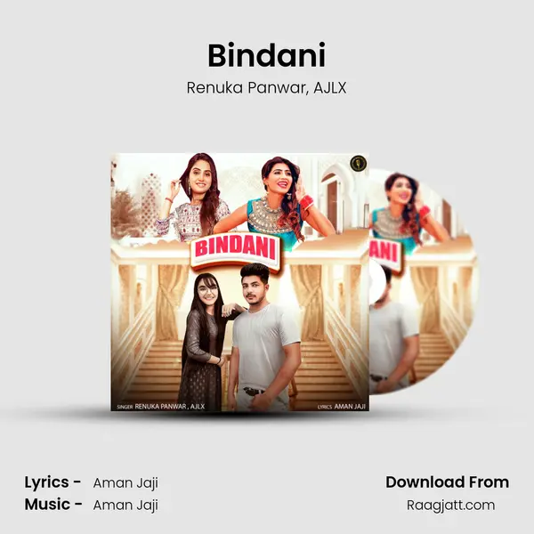 Bindani mp3 song