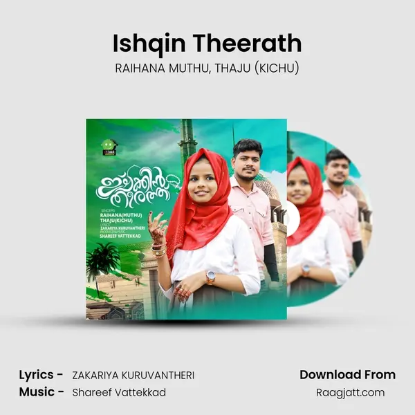 Ishqin Theerath mp3 song