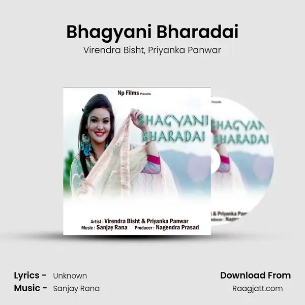 Bhagyani Bharadai - Virendra Bisht album cover 