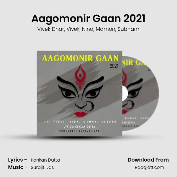 Aagomonir Gaan 2021 - Vivek Dhar album cover 