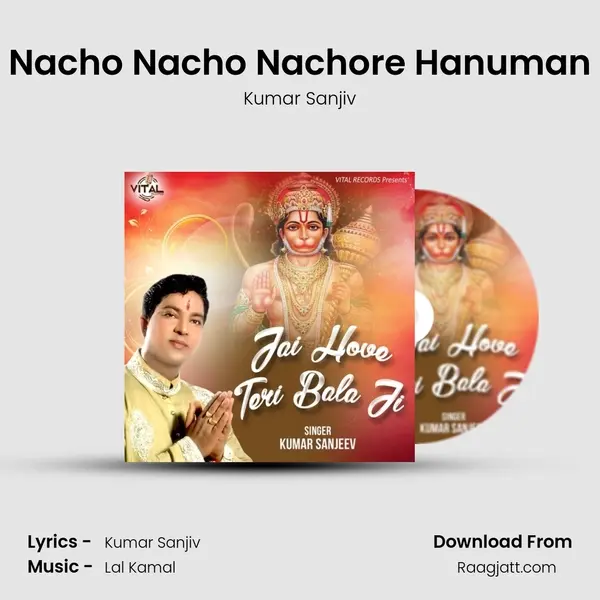 Nacho Nacho Nachore Hanuman mp3 song