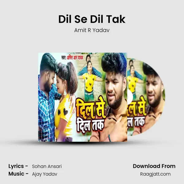 Dil Se Dil Tak mp3 song