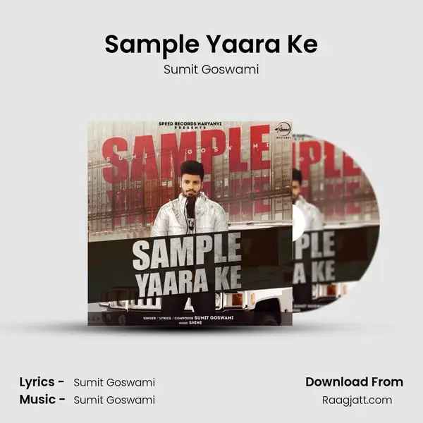 Sample Yaara Ke - Sumit Goswami album cover 