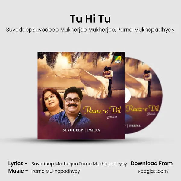 Tu Hi Tu mp3 song