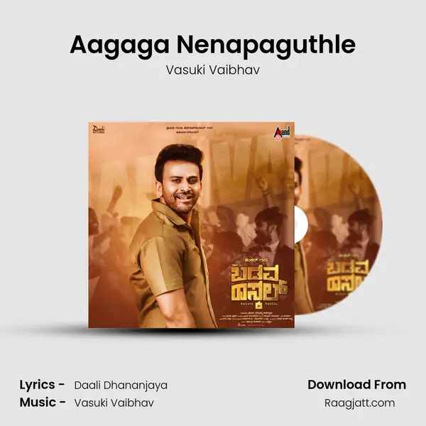 Aagaga Nenapaguthle - Vasuki Vaibhav album cover 