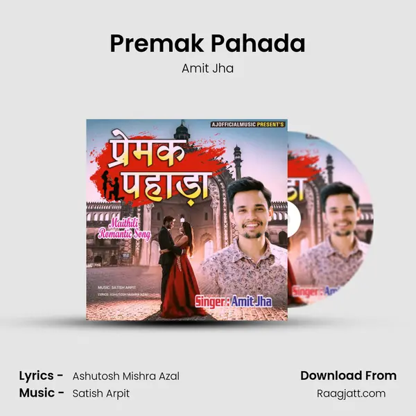 Premak Pahada mp3 song