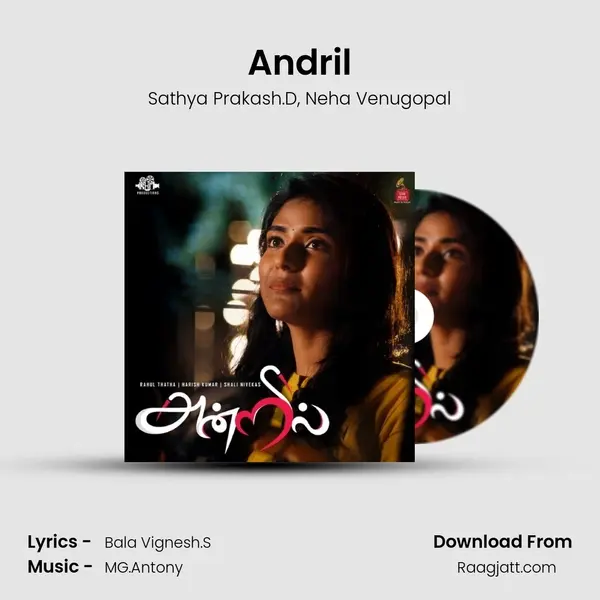 Andril mp3 song