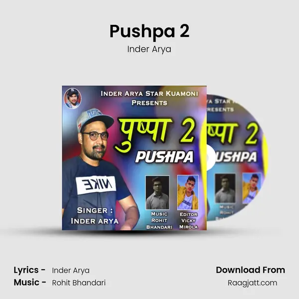 Pushpa 2 mp3 song