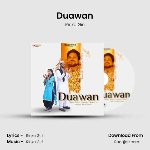 Duawan mp3 song