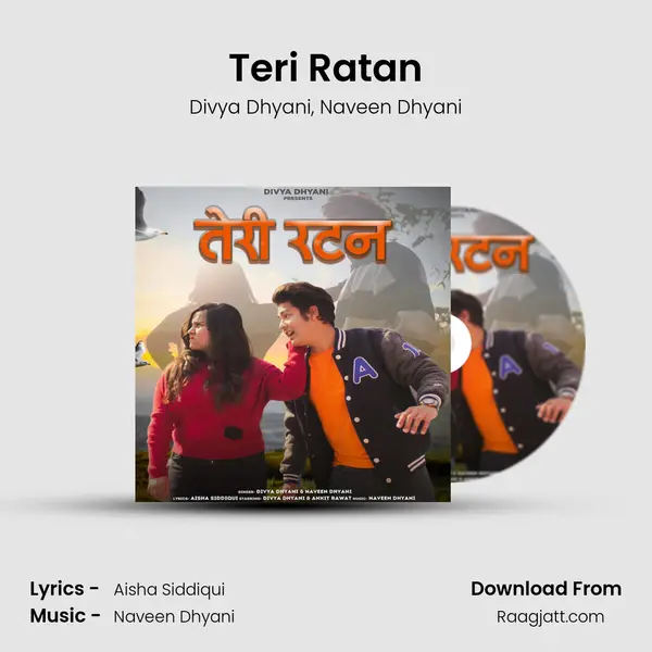 Teri Ratan - Divya Dhyani album cover 