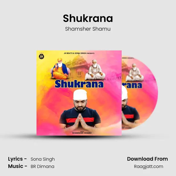 Shukrana - Shamsher Shamu album cover 