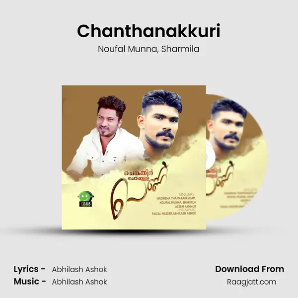 Chanthanakkuri - Noufal Munna album cover 