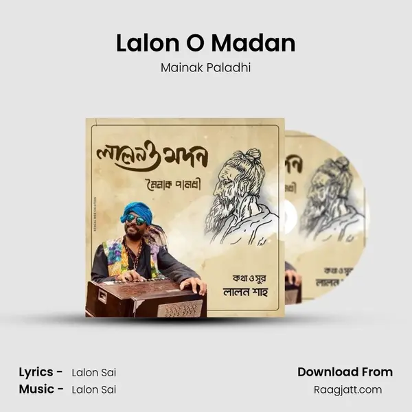 Lalon O Madan mp3 song