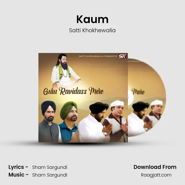 Kaum mp3 song