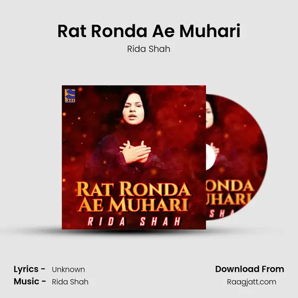 Rat Ronda Ae Muhari - Rida Shah album cover 