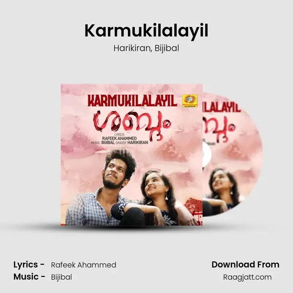 Karmukilalayil mp3 song