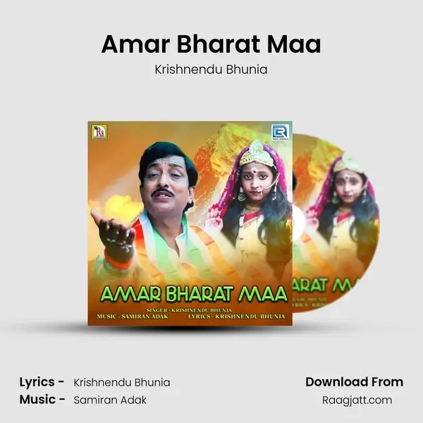 Amar Bharat Maa - Krishnendu Bhunia album cover 