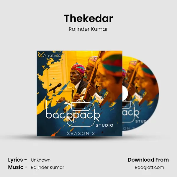 Thekedar - Rajinder Kumar album cover 