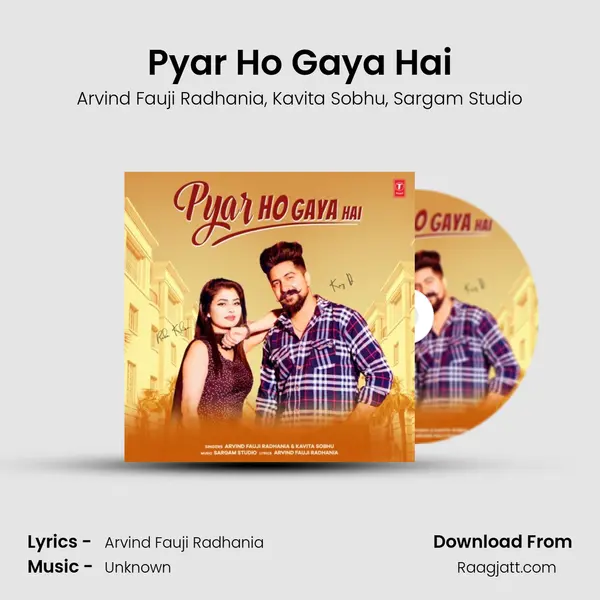 Pyar Ho Gaya Hai mp3 song