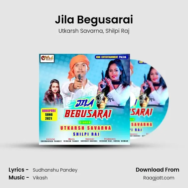 Jila Begusarai mp3 song