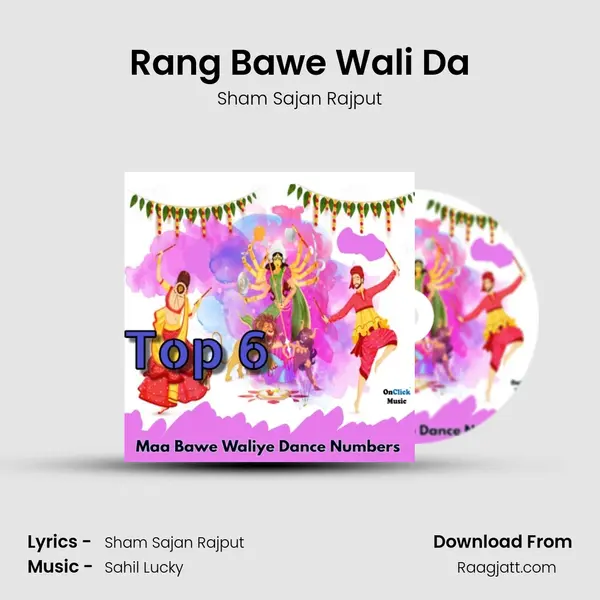 Rang Bawe Wali Da mp3 song