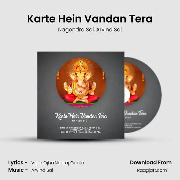 Karte Hein Vandan Tera mp3 song