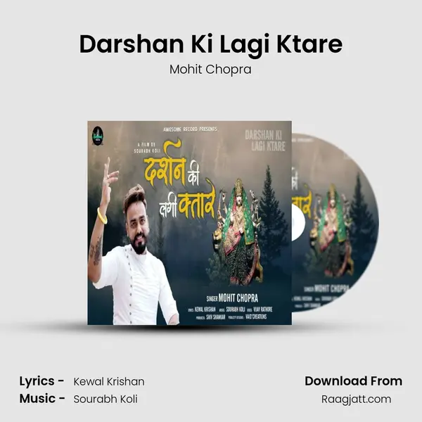 Darshan Ki Lagi Ktare - Mohit Chopra album cover 