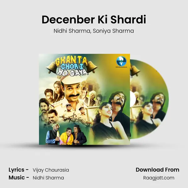 Decenber Ki Shardi - Nidhi Sharma album cover 