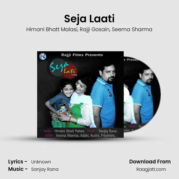 Seja Laati - Himani Bhatt Malasi album cover 