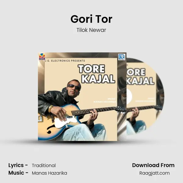 Gori Tor mp3 song