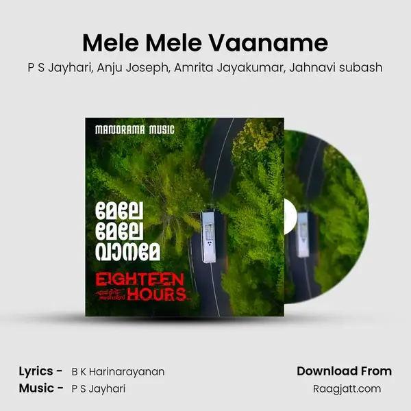 Mele Mele Vaaname - P S Jayhari album cover 