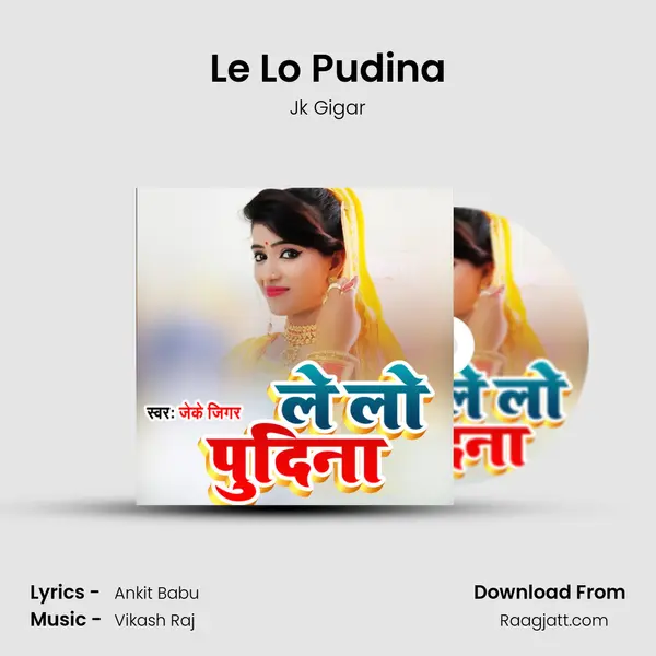 Le Lo Pudina - Jk Gigar album cover 