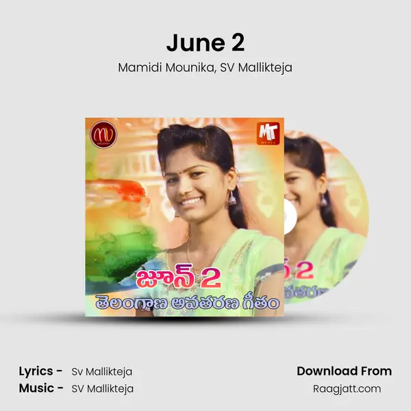 June 2 mp3 song