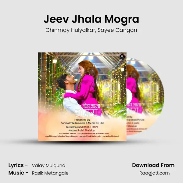 Jeev Jhala Mogra mp3 song