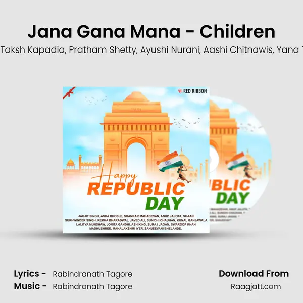 Jana Gana Mana - Children mp3 song