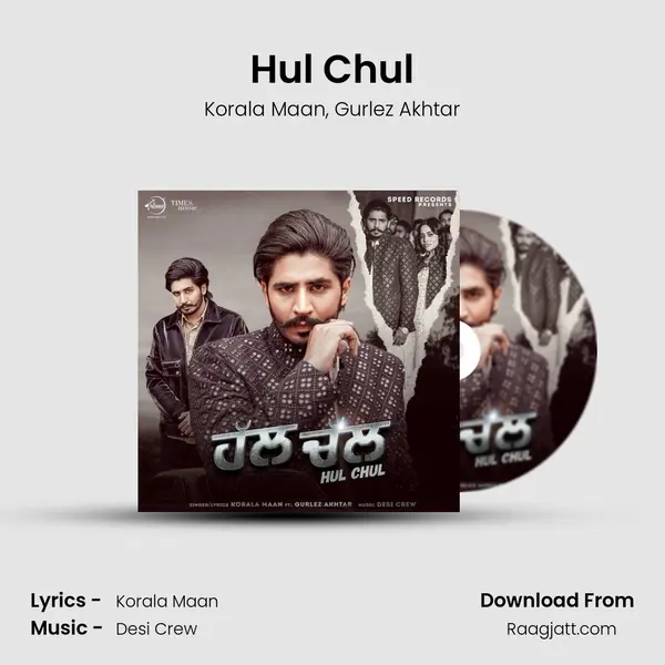 Hul Chul - Korala Maan album cover 